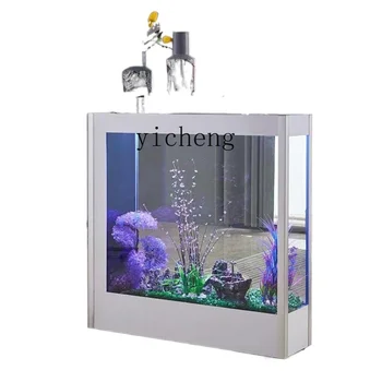 YY Аквариум для рыб средних и больших размеров, гостиная из стекла высокого качества, Замена воды в один клик