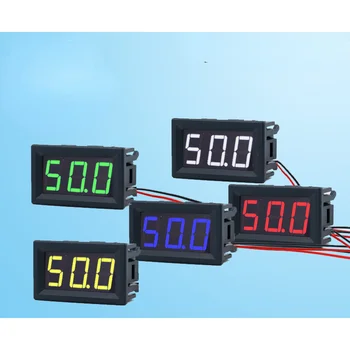 AC 0-100 В 0,56 Светодиодный Цифровой вольтметр, Измеритель напряжения, Вольтметр, инструмент 2 провода, красный, зеленый, синий, дисплей 100 В, СДЕЛАЙ САМ, 0,56 дюйма