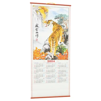 Настенный календарь на 2024 год бумажные календари ежемесячно большие подвесные украшения для гостиной Китайский