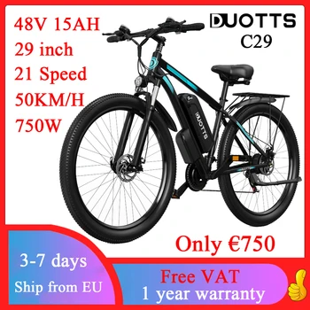 DUOTTS-Электрический горный велосипед, MTB, 48 В, 15 Ач, 750 Вт, Максимальная дальность 50 км, 100 км, 29 дюймов, EMTB