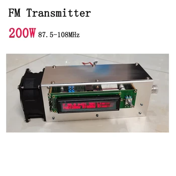 120 Вт или 200 Вт Регулируемый FM-передатчик 87,5-108 МГц Радиостанция Ham Полная Защита Дизайн Поддержка SD-Карты MP3 Высокая Точность