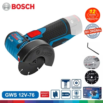 Беспроводная угловая шлифовальная машина Bosch Professional GWS 12V-76 (без аккумулятора и зарядного устройства) Шлифовальные инструменты