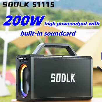 SOOLK S1115 мощный беспроводной Bluetooth-динамик мощностью 200 Вт, наружная звуковая система караоке, 4 динамика, сабвуфер, аккумулятор емкостью 24000 мАч