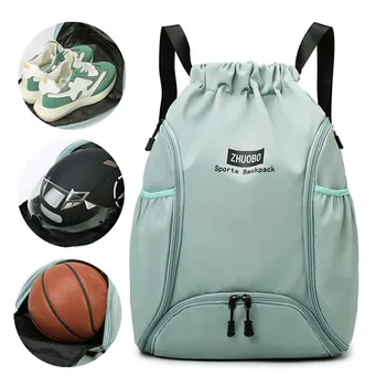 Спортивная сумка, спортивный рюкзак, мужской карман для обуви, баскетбольная футбольная сумка, сумка на шнурке для путешествий на выходные, болсы для фитнеса, женские