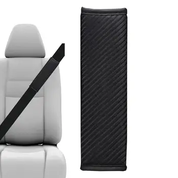 Чехол для ремня безопасности автомобиля Мягкая подушка для автомобильного ремня безопасности из 3D полосатой сетчатой ткани Чехлы для ремней безопасности Vechiles Безопасность на плечах в самолете