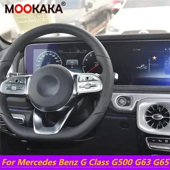 Для Mercedes Benz G Class G500 G63 G65 Android 12 Автомобильный стерео радио Мультимедийный плеер GPS Навигация Автозвук DSP радио carplay