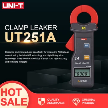 UNI-T UT251A UT251C Измеритель тока с 4-значным ЖК-цифровым дисплеем, Амперометрический Течеискатель с автоматическим диапазоном в 10000 раз