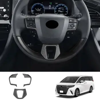 Декоративная Крышка для Toyota Alphard 40 Серии 2023 + ABS Декоративная Крышка Рулевого Колеса Из Углеродного Волокна, Внутренняя Крышка Кнопки Направления