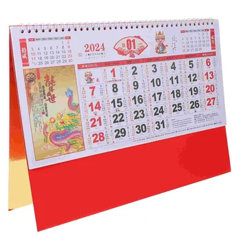 Настенный календарь для дома на 2024 год, декоративное бронзирование, ежемесячный бумажный планировщик в китайском стиле