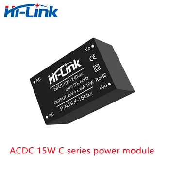 Hi-Link Модуль питания преобразователя переменного тока новой серии ACDC мощностью 15 Вт 220 В в 5 В/9 В/12 В/15 В/24 В изолированный импульсный понижающий источник питания