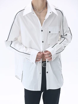 XS-6XL Новинка 2023, мужская и женская одежда, подиум, индивидуальный дизайн, вдохновленный любителями белых рубашек с подшитыми краями, костюмы больших размеров