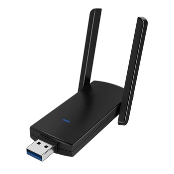 Гигабитный USB-адаптер Wifi 1300 Мбит /с Антенна 2,4 + 5 ГГц, WiFi-ключ USB 802.11AC Ethernet Wi-Fi для настольного ноутбука Приемник