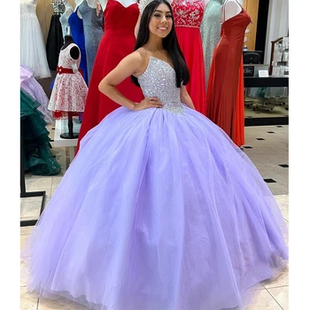 Переливающееся бальное платье Светло-фиолетового цвета со шнуровкой и открытой спиной, хрустальные 15-летние пышные платья для вечеринки в честь дня рождения принцессы, выпускного вечера