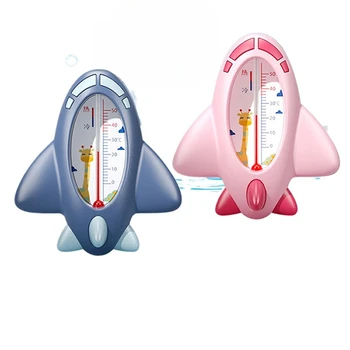 Дисплей датчика температуры воды для новорожденных, предназначенный для купания, Бытовой термометр, товары для ванны