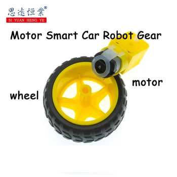 TT Motor Smart Car Robot Gear Motor для Arduino Оптом для Arduino Motor Smart Robot Car