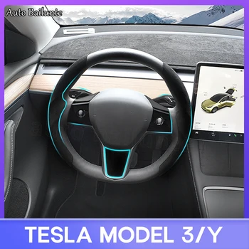 Для Tesla Модель 3 Y 2017-2023 Крышка рулевого колеса из углеродного волокна, протектор крышки рулевого колеса, Аксессуары для интерьера (черный) 7шт
