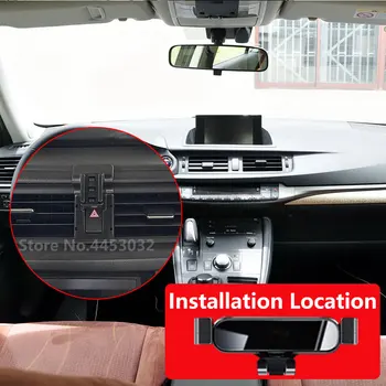Автомобильный держатель для мобильного телефона Lexus CT 2011-2021yr, вентиляционное отверстие LHD, Гравитационная подставка для GPS, Специальное крепление, Навигационный кронштейн, Аксессуары