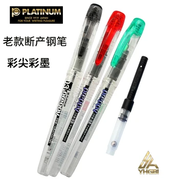 Старая Прозрачная маленькая ручка Platinum PPQ-200 для письма и рисования разноцветными заостренными чернилами