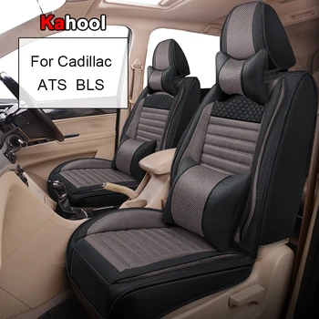 Чехол для автокресла KAHOOL для салона Cadillac ATS BLS Auto Accessories (1 сиденье)