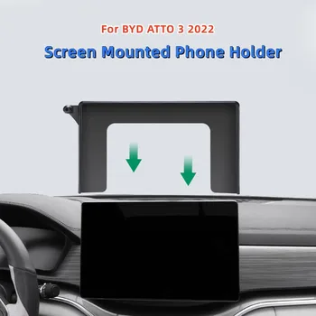 Автомобильный держатель для телефона BYD ATTO 3 юаня Плюс 2022, Магнитное крепление для автомобильного телефона, беспроводная зарядка для iPhone Samsung