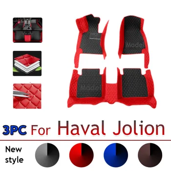 Автомобильные коврики для Haval Jolion 2021, Автомобильные Ковровые покрытия для ног, Аксессуары для интерьера
