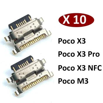 10 шт., Новинка Для Xiaomi Mi Poco X3 Pro NFC M3 USB Порт Для Зарядки Разъем Для Зарядки Разъем для Док-станции Запасные Части