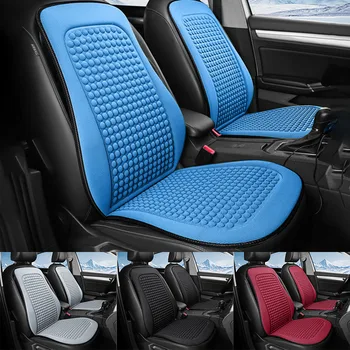 Подушка для автомобильного сиденья Вентиляция и воздухопроницаемость внутри автомобиля Подушка для охлаждения со льдом Универсальный чехол для автомобильного сиденья для грузовых автомобилей