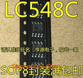5 штук Оригинальный запас TLC548 TLC548CDR LC548C 8 SOP8