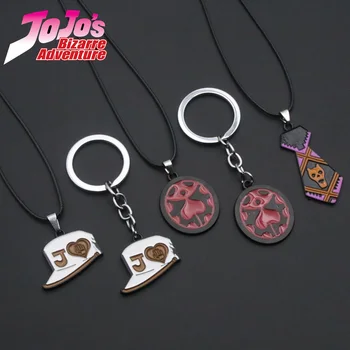 Аниме Jojo's Bizarre Adventure Ожерелье Kujo Jotaro Killer Queen Хигасиката Джоске Косплей Ювелирные Изделия Для Женщин Мужчин Вечерние Подарки