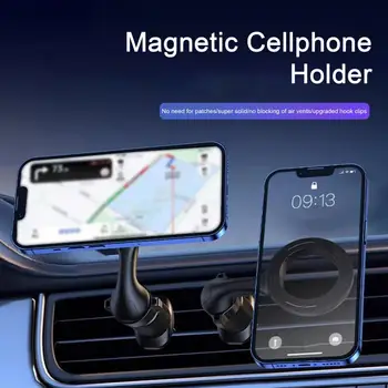Магнитная подставка для телефона Автомобильный держатель телефона Универсальные магнитные крепления для автомобильного телефона Высокая устойчивость к сотрясению на 360 градусов для надежности