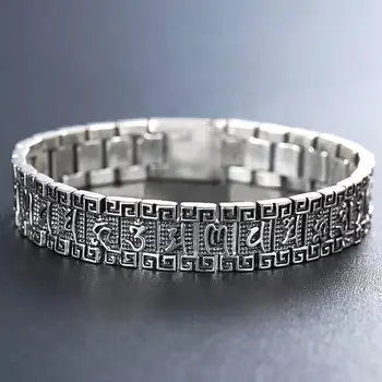 Мужской браслет FoYuan серебристого цвета в широкой версии, индивидуальность, публичность, Ом Мани Падме Хум, браслет, ювелирные изделия