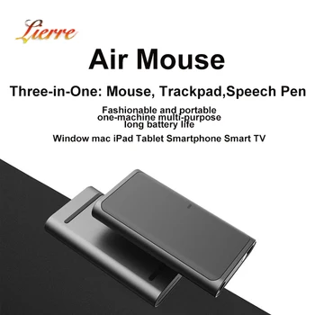 Портативная умная беспроводная мышь Air Mouse Инструмент для презентации мыши Креативный дизайн мыши для офиса и дома CheerPod