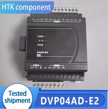 DVP04AD-E2 Оригинальный программируемый контроллер PLC