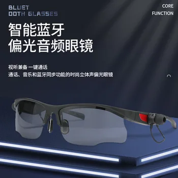 Спортивный звонок стерео интеллектуальный Bluetooth поляризованные очки наушники Солнцезащитные Bluetooth аудио очки наушники