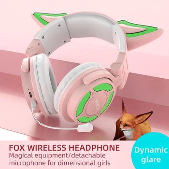 Оригинальная накладная гарнитура Fox Ear, светящаяся музыкальная гарнитура для звонков с микрофоном, беспроводные наушники для прямой трансляции
