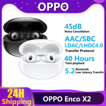 OPPO Enco X2 Bluetooth наушники True wireless с активным шумоподавлением, беспроводная зарядка в ухе, новая версия spot gold.