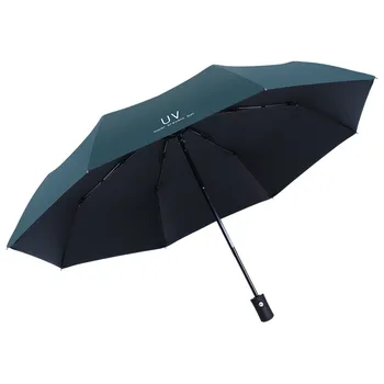 Трехстворчатый зонт от дождя и солнца, полностью складной Зонт, зонт с солнцезащитным козырьком, Автоматический зонт, устойчивый к ультрафиолетовому излучению, зонтик