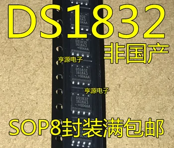 Оригинальный новый DS1832S DS1832 1832 микропроцессорная микросхема SOP-8 IC