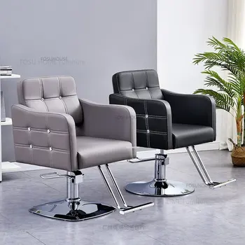 Парикмахерские кресла класса люкс Nordic Light, парикмахерская, Парикмахерское кресло с подъемной и вращающейся спинкой, кресло для салона красоты, мебель для салонов красоты