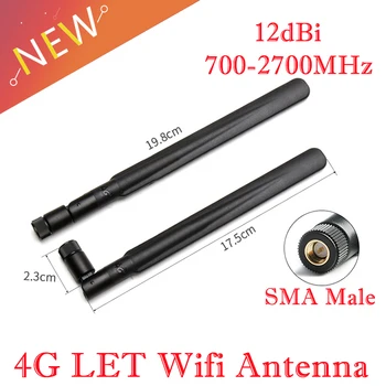 4G антенна 12dbi для 4G LTE роутера Внешняя антенна SMA Штекерная антенна Wi-Fi для WCDMA.LET, DUT, 4G, GSM, GPRS