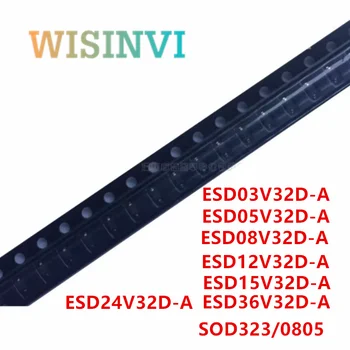 100ШТ ESD03V32D-A ESD05V32D-A ESD08V32D-A ESD12V32D-A ESD15V32D-A ESD24V32D-A ESD36V32D-A Защита от электростатического разряда SOD-323 0805