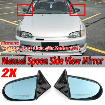 2шт Ручное Регулируемое Зеркало Заднего Вида В Стиле Ложки Для Honda Для Civic 4Dr Седан 1992-1995 Автомобильное Зеркало Заднего Вида