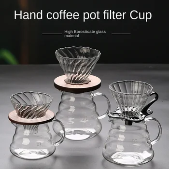 Кофейник из термостойкого стекла, термостойкий чайник для чая, Кофейник для кофе, Общий кофейник ручной заварки, набор чашек с фильтром