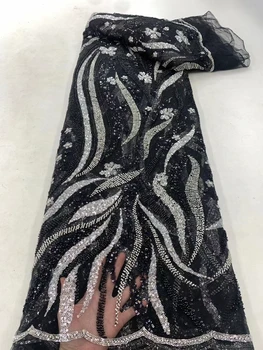 Африканская Тюлевая кружевная ткань с пайетками 2023, Высококачественные Нигерийские Французские бусины, Кружевные ткани Для Свадебного платья