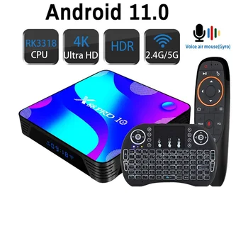 Топовый Транспид Android 11.0 TV BOX 4k 3D 2.4G и 5.8G Wifi RK3318 HDR + Высококачественный Очень быстрый ТВ-ресивер 4GB 32GB 64GB 128G ROM