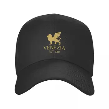 Бейсболка Venezia Alt Gold Cap, женская шапка с помпонами, мужские кепки