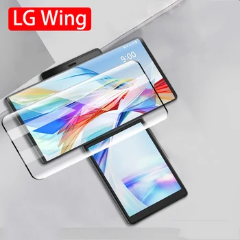 3D Изогнутый край, полное покрытие из закаленного стекла 9H для LG Wing, защитная пленка 5G для экрана LG Velvet, защитная пленка LG G9 Glass HD