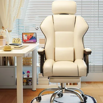 Кресло для кабинета и спальни Gameing Белое Дизайнерское Удобное сетчатое кресло, Симпатичная Удобная Кожаная офисная мебель Sillas De Escritorio