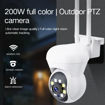 Беспроводная видеокамера автоматического цифрового слежения, видеокамеры видеонаблюдения 5G, умный WiFi, полноцветный IP-монитор Cam, Рекордер