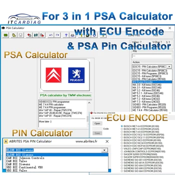 Калькулятор PSA V16.04.07 Программное обеспечение для PSA PIN-калькулятор двигателя PSA ECU КОДИРОВАНИЕ программного обеспечения 3 в 1 для Citroen для Peugeot